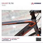 Galaxy RL700 - الصورة 19