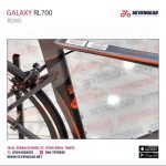 Galaxy RL700 - الصورة 33