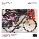 Galaxy RL700 - الصورة 3