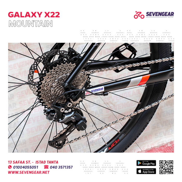 ⁦Galaxy X22 29"⁩ - الصورة ⁦28⁩