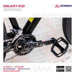 ⁦Galaxy X22 29"⁩ - الصورة ⁦29⁩