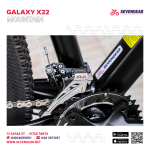 ⁦Galaxy X22 29"⁩ - الصورة ⁦20⁩