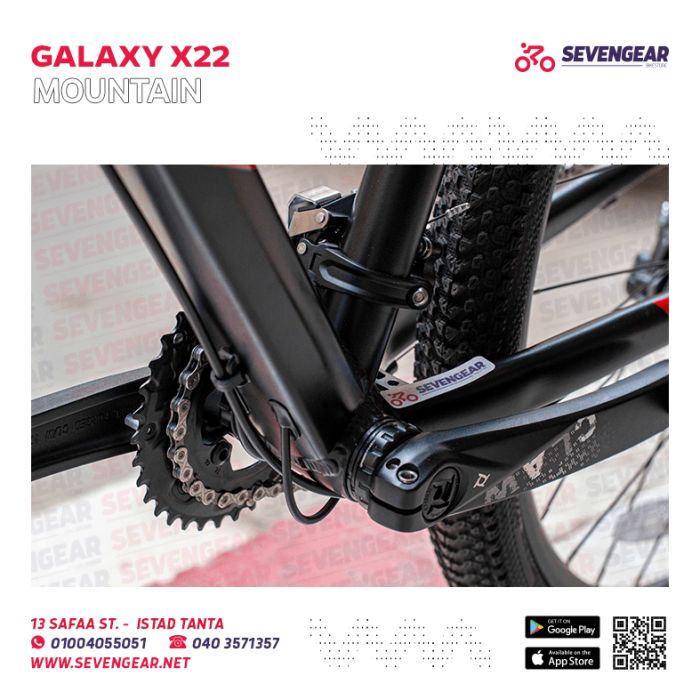 ⁦Galaxy X22 29"⁩ - الصورة ⁦21⁩