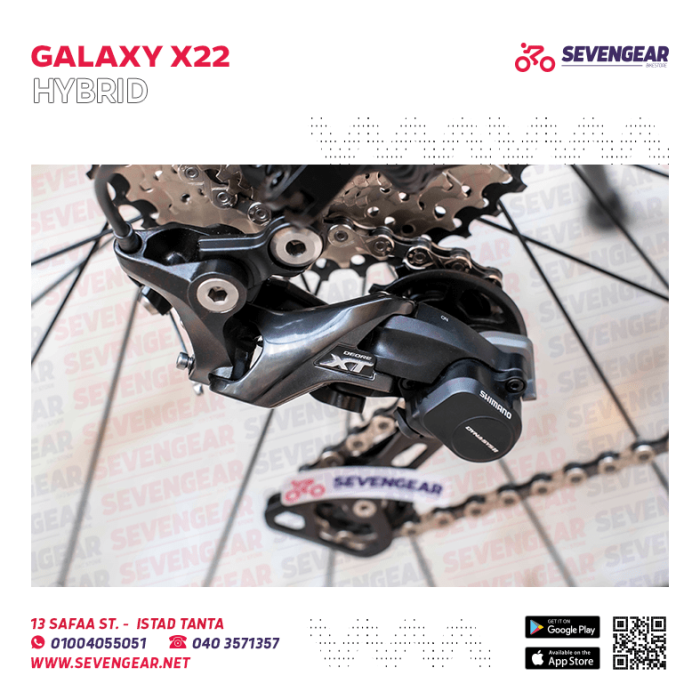 ⁦Galaxy X22 29"⁩ - الصورة ⁦22⁩