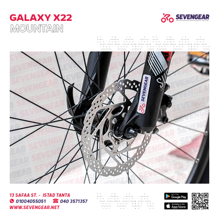 ⁦Galaxy X22 29"⁩ - الصورة ⁦24⁩