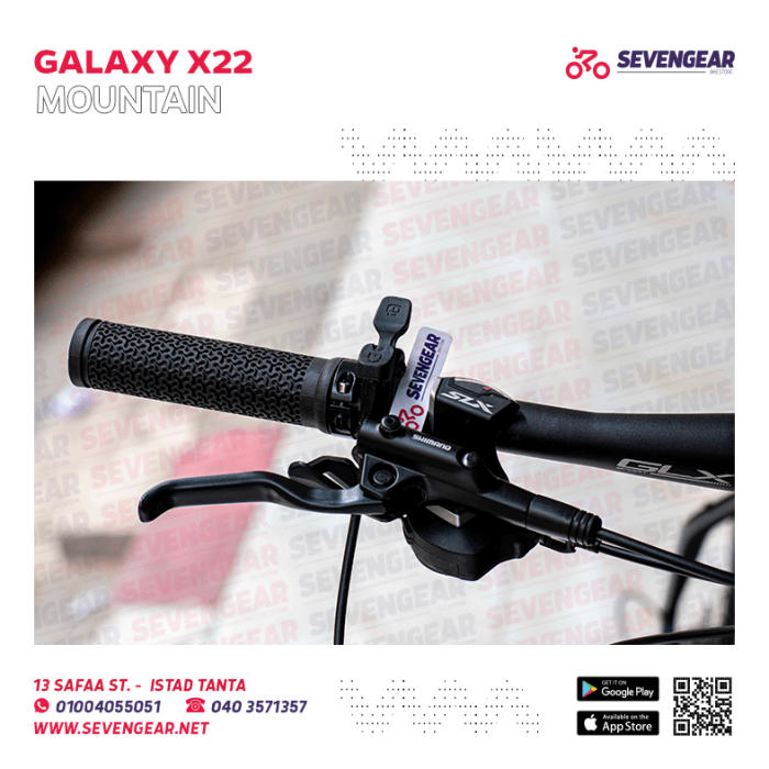 ⁦Galaxy X22 29"⁩ - الصورة ⁦25⁩