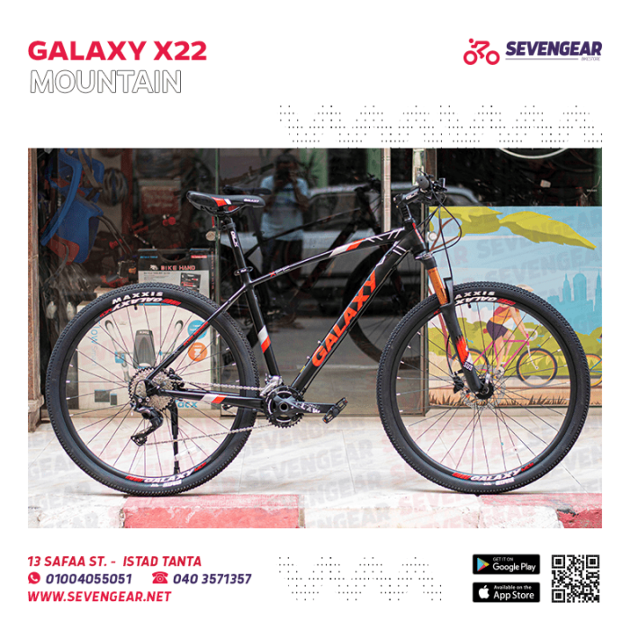 ⁦Galaxy X22 29"⁩ - الصورة ⁦26⁩