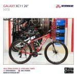 Galaxy XC11 26" - Image 4