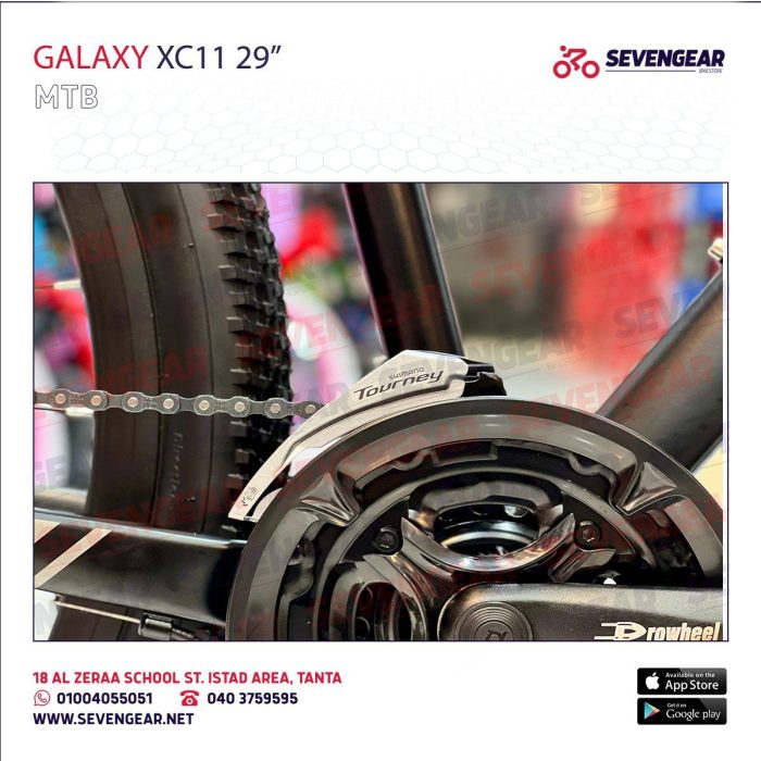 Galaxy XC11 29" - Image 8
