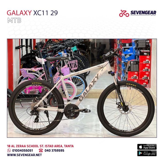 Galaxy XC11 29" - Image 15