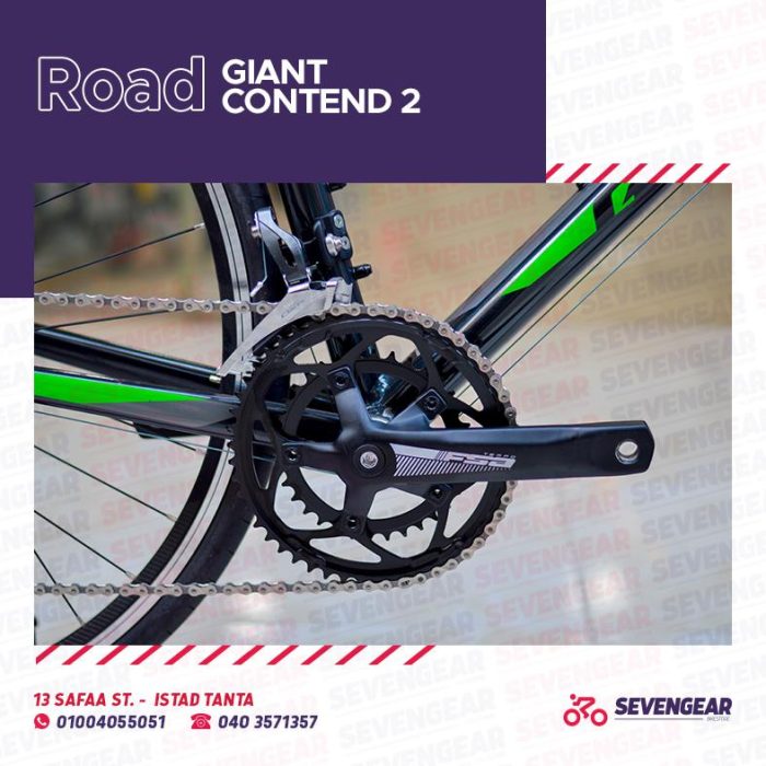 ⁦Giant Contend 2⁩ - الصورة ⁦2⁩