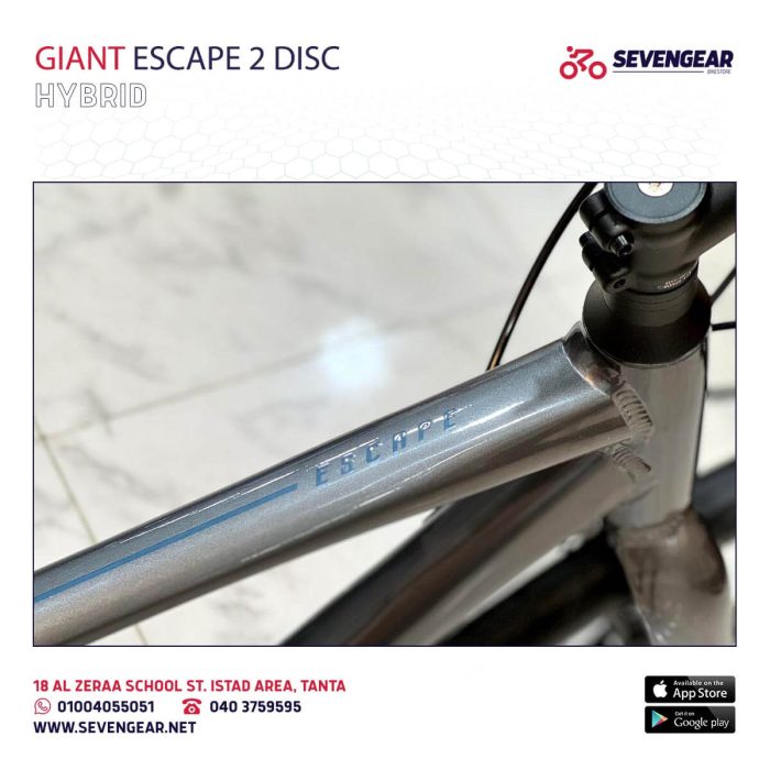 Giant Escape 2 Disc - Image 6