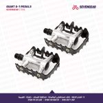 بدالات Giant G-1 MTB 9/16"