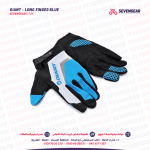 Giant Horizon Long Finger Gloves