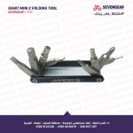 ⁦اداة قابلة للطى صغيرة متعددة الاستخدامات Giant Mini 2 Folding Tool⁩ - الصورة ⁦2⁩