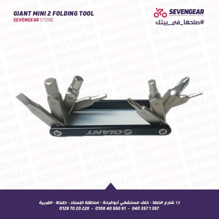 ⁦اداة قابلة للطى صغيرة متعددة الاستخدامات Giant Mini 2 Folding Tool⁩ - الصورة ⁦2⁩