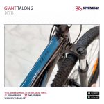 ⁦Giant Talon 2⁩ - الصورة ⁦9⁩