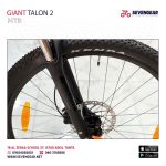 ⁦Giant Talon 2⁩ - الصورة ⁦10⁩