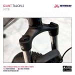 ⁦Giant Talon 2⁩ - الصورة ⁦12⁩