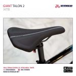 ⁦Giant Talon 2⁩ - الصورة ⁦15⁩