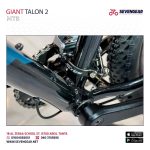 ⁦Giant Talon 2⁩ - الصورة ⁦16⁩