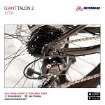 ⁦Giant Talon 2⁩ - الصورة ⁦18⁩