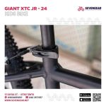 ⁦Giant XTC JR 24"⁩ - الصورة ⁦11⁩