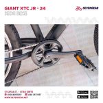 ⁦Giant XTC JR 24"⁩ - الصورة ⁦2⁩