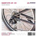 ⁦Giant XTC JR 24"⁩ - الصورة ⁦4⁩