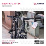 ⁦Giant XTC JR 24"⁩ - الصورة ⁦8⁩
