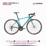 Giant Contend SL 2