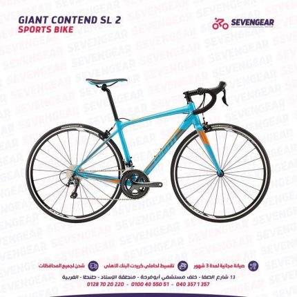 دراجه طريق Giant Contend SL 2