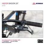 Hador Baison 29" - الصورة 10