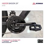 Hador Baison 29" - الصورة 6