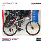 Hador Baison 29" - الصورة 2