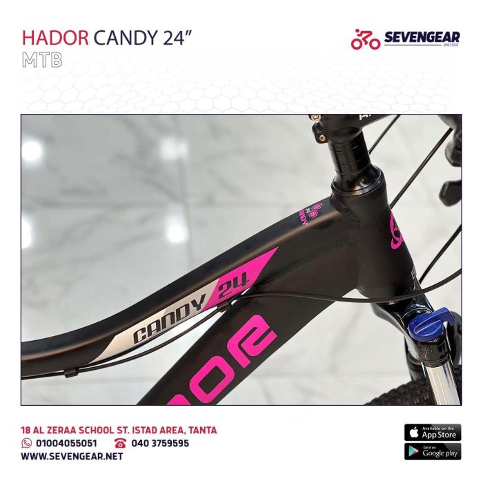 ⁦Hador candy 24"⁩ - الصورة ⁦6⁩