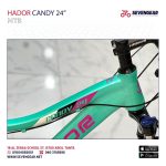 ⁦Hador candy 24"⁩ - الصورة ⁦8⁩