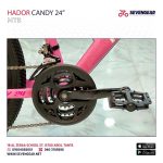 ⁦Hador candy 24"⁩ - الصورة ⁦12⁩