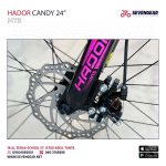 ⁦Hador candy 24"⁩ - الصورة ⁦13⁩
