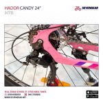 ⁦Hador candy 24"⁩ - الصورة ⁦5⁩