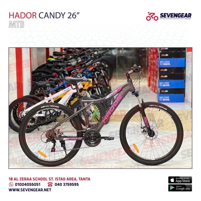 Hador candy 26" - Image 3