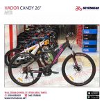 Hador candy 26" - Image 2