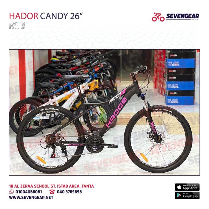 Hador candy 26" - Image 2