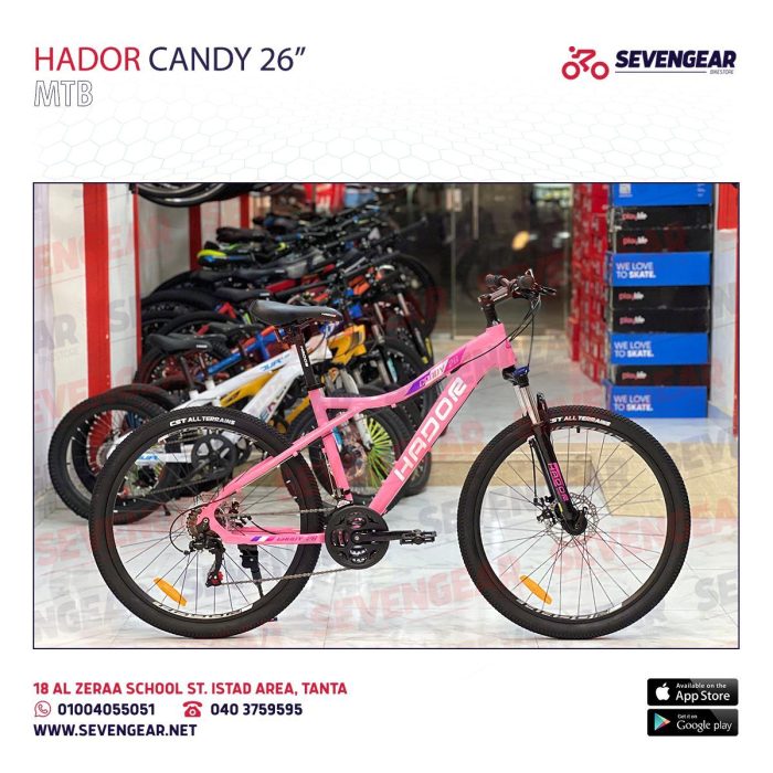 Hador candy 26" - Image 4