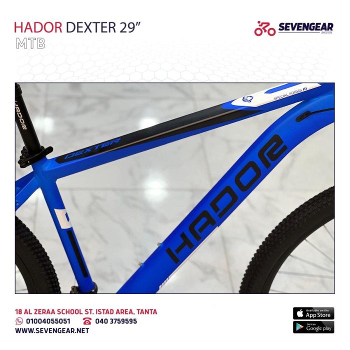 Hador Dexter 29" - Image 12