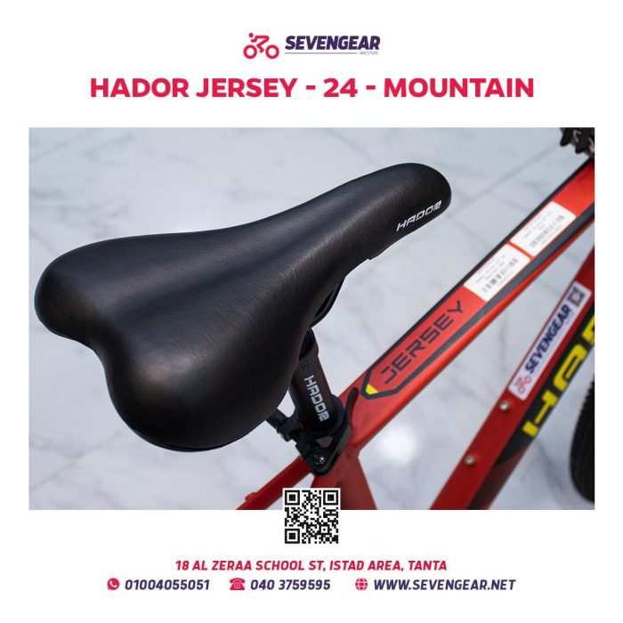Hador Jersey 24" - Image 7