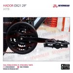 Hador OX21 29" - Image 7