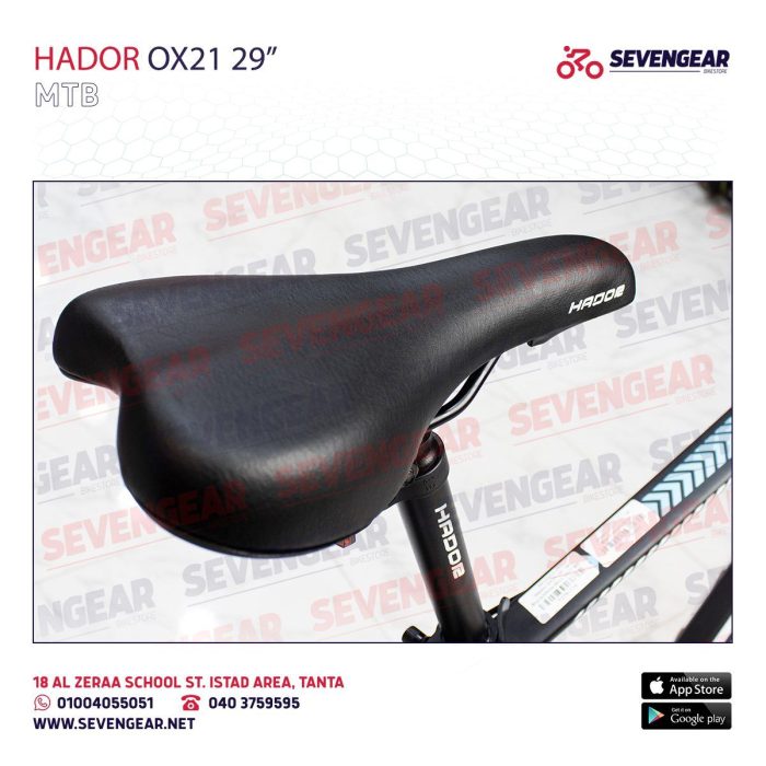 Hador OX21 29" - Image 10
