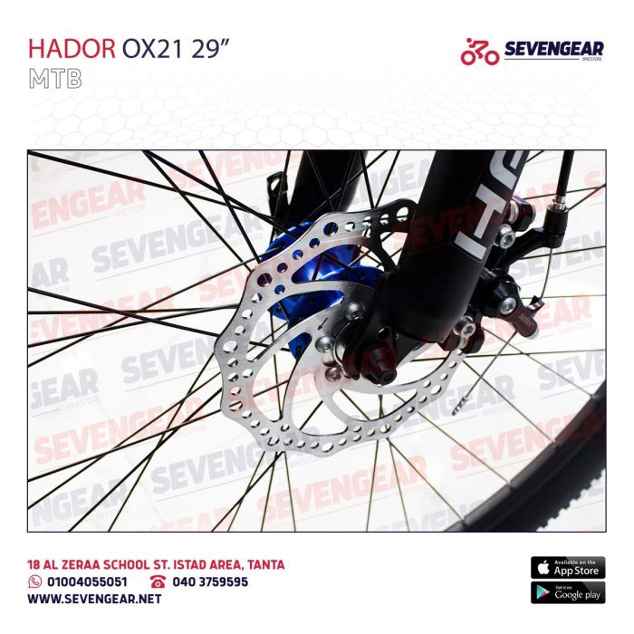 Hador OX21 29" - Image 11