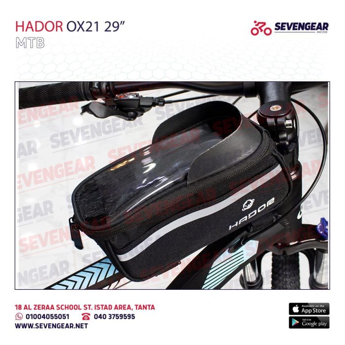 Hador OX21 29" - Image 12